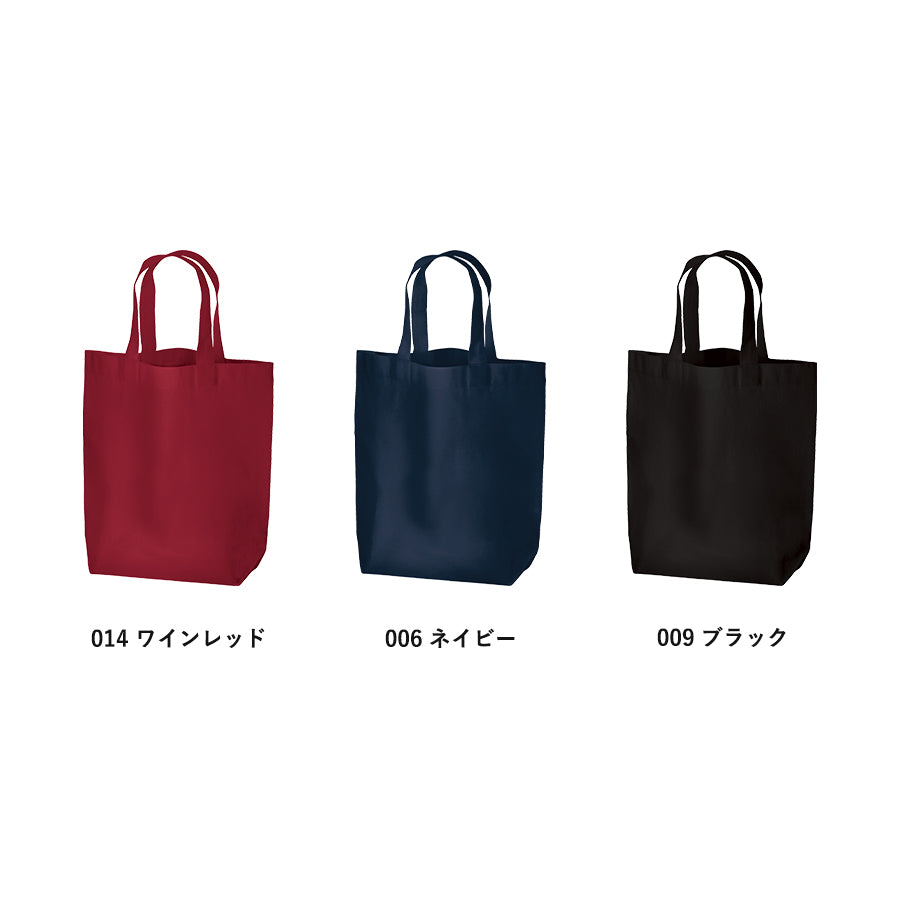 厚手コットンマチ付トート(M)（ナチュラル）