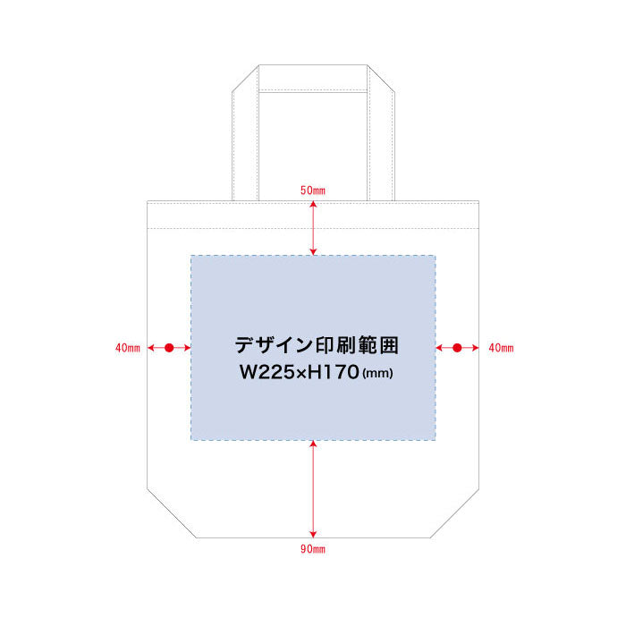 厚手コットンマチ付トート(M)（ナチュラル）