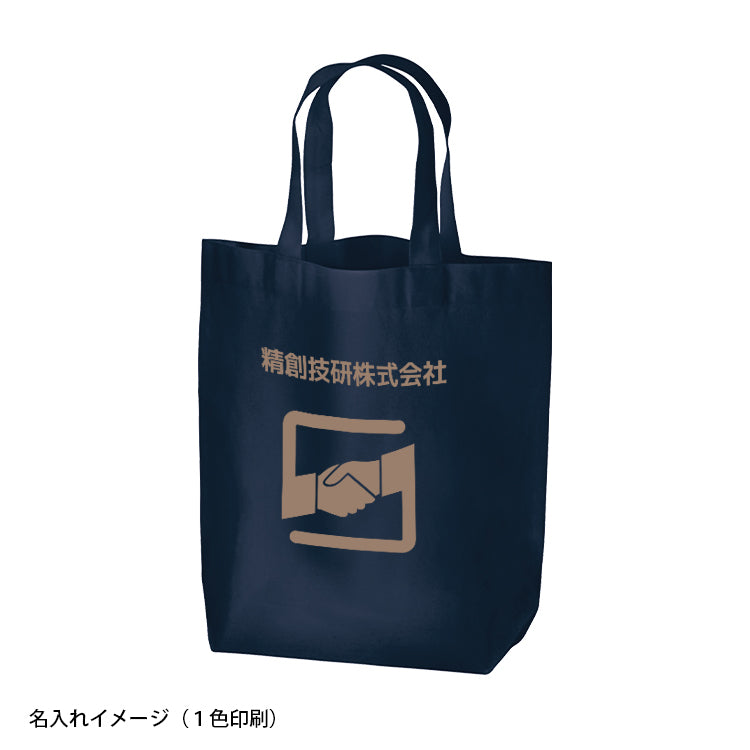 厚手コットンマチ付トート(M)（ナチュラル）