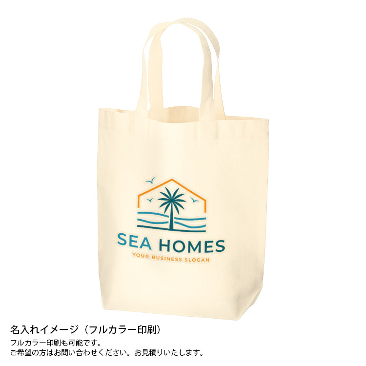 厚手コットンマチ付トート(M)（ナチュラル）