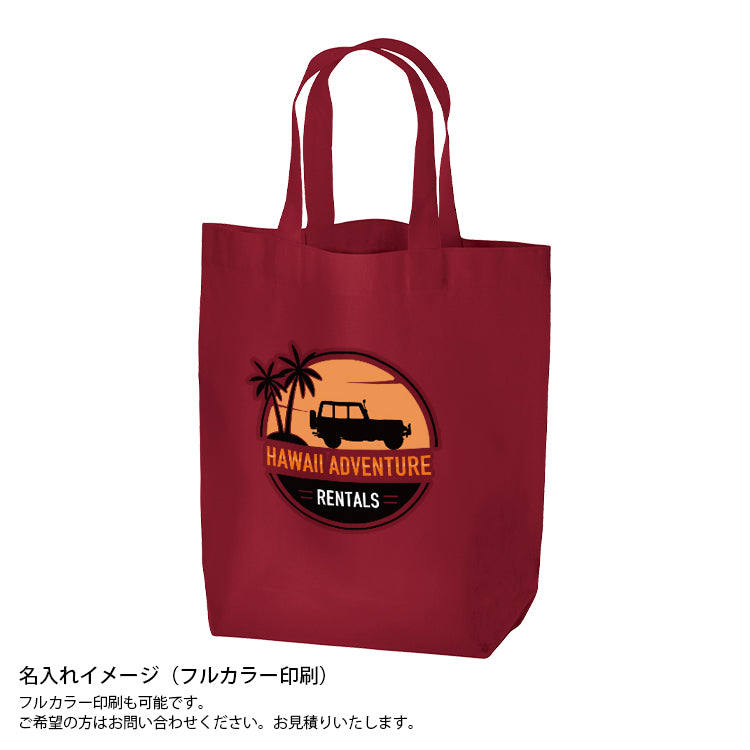厚手コットンマチ付トート(M)（ナチュラル）