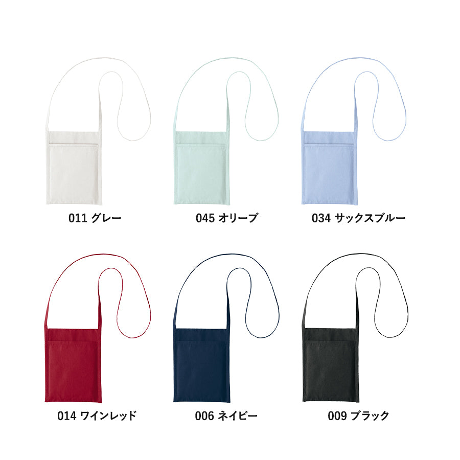 厚手コットンミニサコッシュ（ナチュラル）