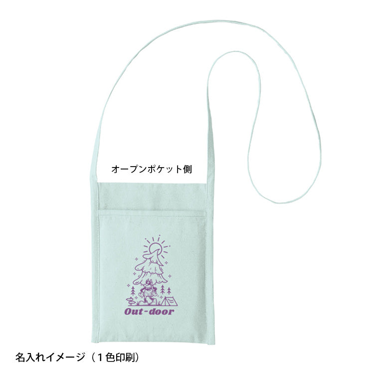 厚手コットンミニサコッシュ（ナチュラル）