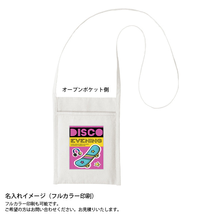 厚手コットンミニサコッシュ（ナチュラル）
