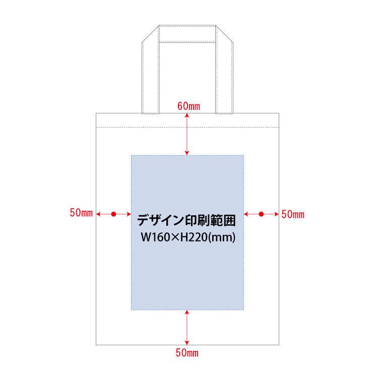 厚手コットンA4フラットトート（ナチュラル）