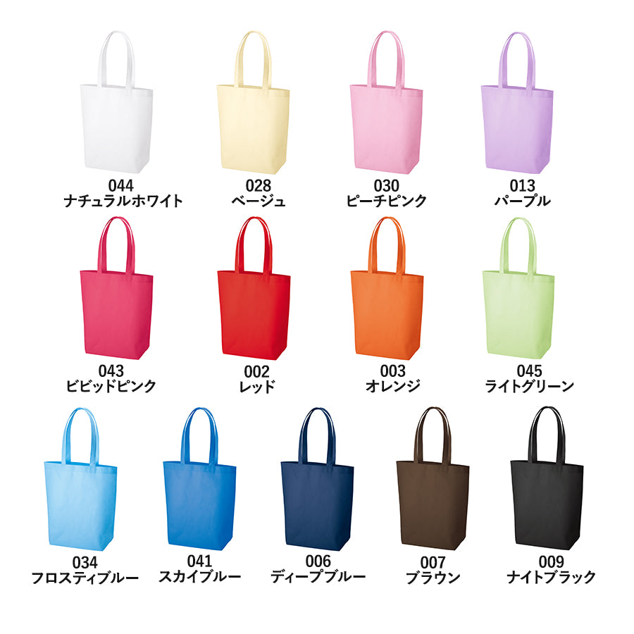 不織布バッグ(M)