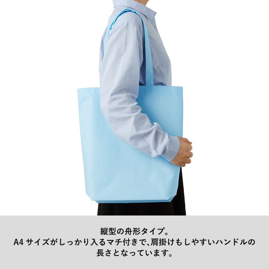 不織布バッグ(M)