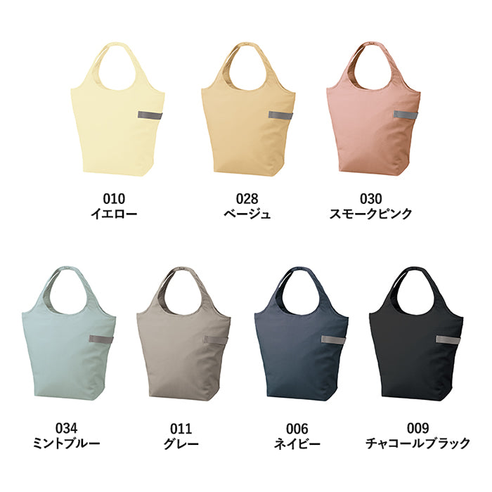 クルリト クーラーマルシェバッグ